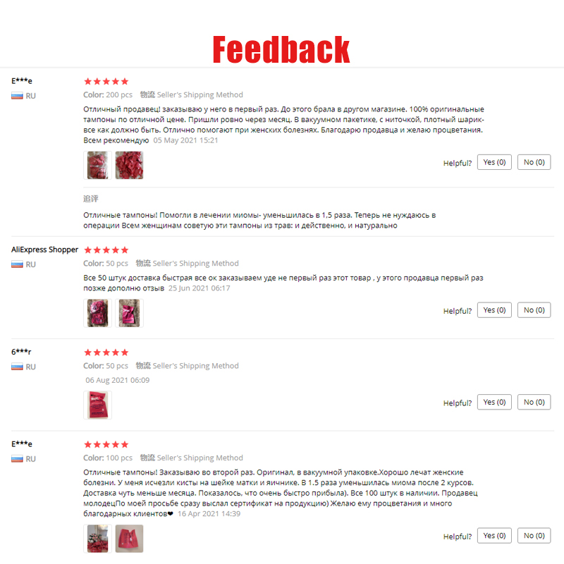 20 stks Yoni Parels Schoon Pun - Medical Wellness & Spa Werona recensie en prijs
